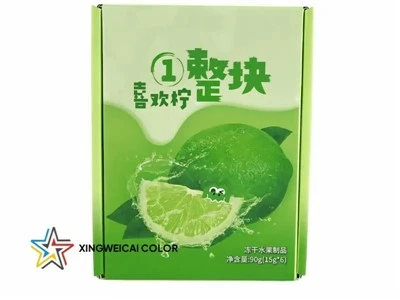 Standard Food Packaging Box